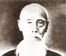 Kanga Sagugawa