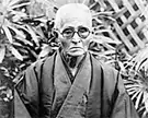 Chotoku Kyan