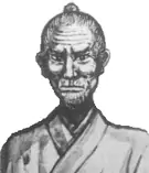 Sokon Matsumura